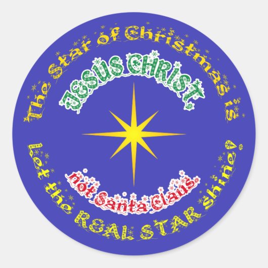 クリス実在マスの星 ラウンドシール (正面)