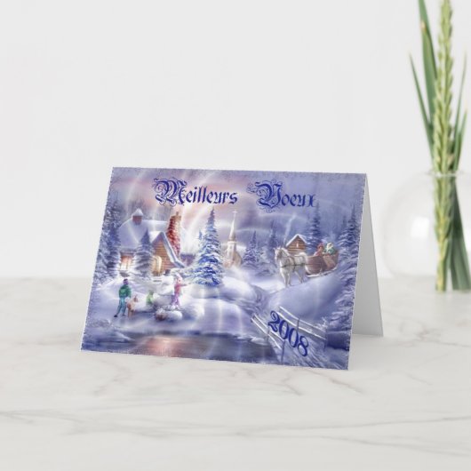 クリス空白のマスフランスのグリーティングカード シーズンカード (正面)