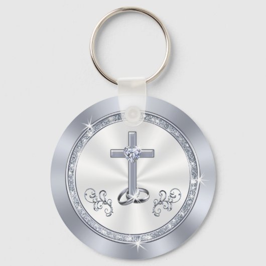 クリス素晴らしパーソナライズされたタン結婚式の引き出物 キーホルダー (裏面)