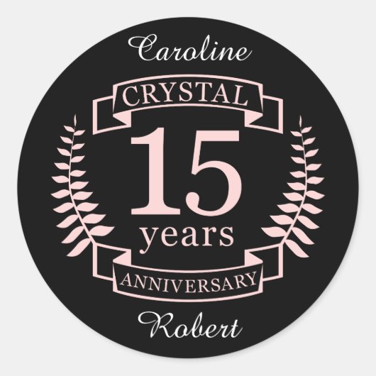 クリス結婚タル15周年 ラウンドシール (正面)