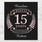 クリス結婚タル15周年 ワインラベル (シングルラベル)