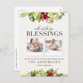 クリス賛美マ数々のスの葉  シーズンポストカード (正面/裏面)