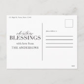 クリス賛美マ数々のスの葉  シーズンポストカード (裏面)