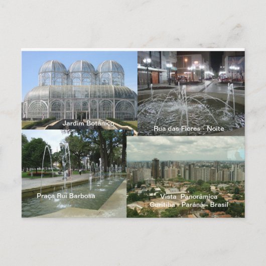 クリチバ – パラナ ポストカード (正面)