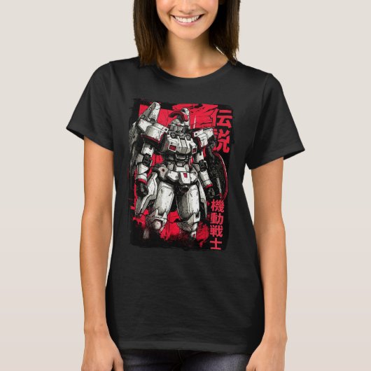 クリック 日本の伝説のメカ戦士ロボット Tシャツ (正面)