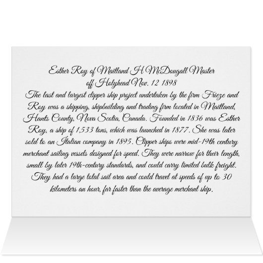 クリッパー船Esther Roy 1898 (内部横(上))