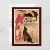 クリニーク・シェロン ポストカード (正面/裏面)