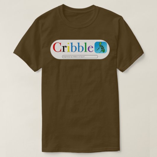 クリブル検索 Tシャツ (デザイン正面)