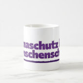 クリマシュツ主義メンシェンシュツ コーヒーマグカップ (中央)