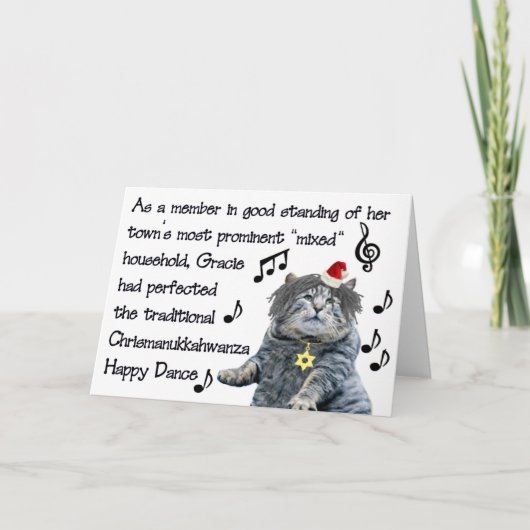 クリマヌカワンザ シーズンカード (正面)