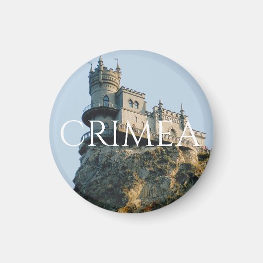 クリミアのキャッスルスワローズの巣 マグネット (正面)