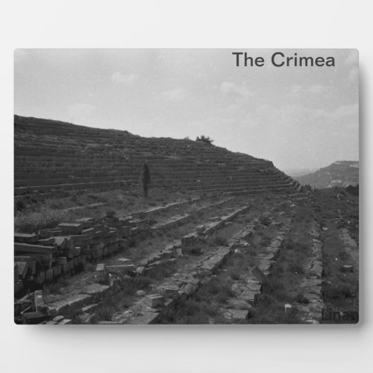 クリミアの円形劇場の石灰石採石場 フォトプラーク (正面)