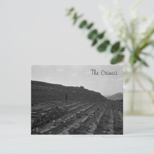 クリミアの円形劇場の石灰石採石場 ポストカード (スタンド正面)