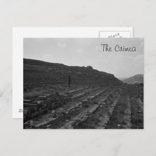 クリミアの円形劇場の石灰石採石場 ポストカード (正面/裏面)