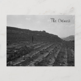 クリミアの円形劇場の石灰石採石場 ポストカード