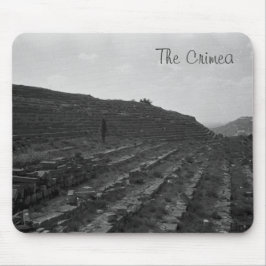 クリミアの円形劇場の石灰石採石場 マウスパッド