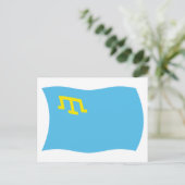 クリミア国旗のポストカード ポストカード (スタンド正面)