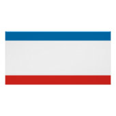 クリミア国旗 ポスター (正面)