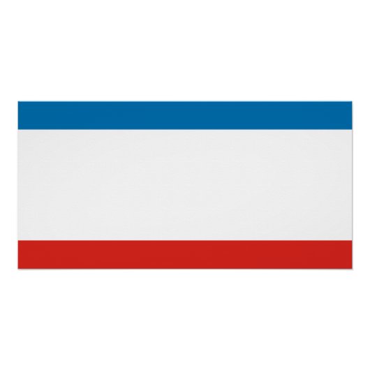 クリミア国旗 ポスター (正面)