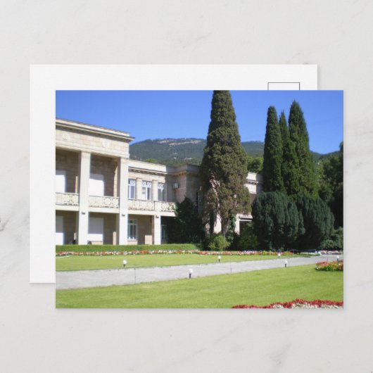 クリミア植物園 ポストカード (正面/裏面)