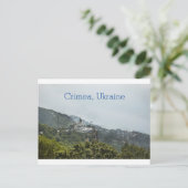クリミア、ウクライナ ポストカード (スタンド正面)