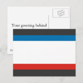 クリミア、ウクライナ ポストカード (正面/裏面)