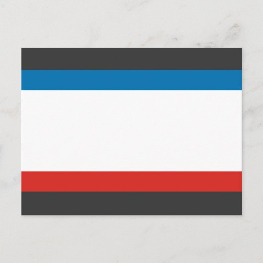 クリミア、ウクライナ ポストカード (正面)