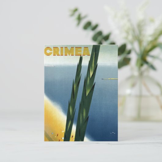クリミア ポストカード (スタンド正面)