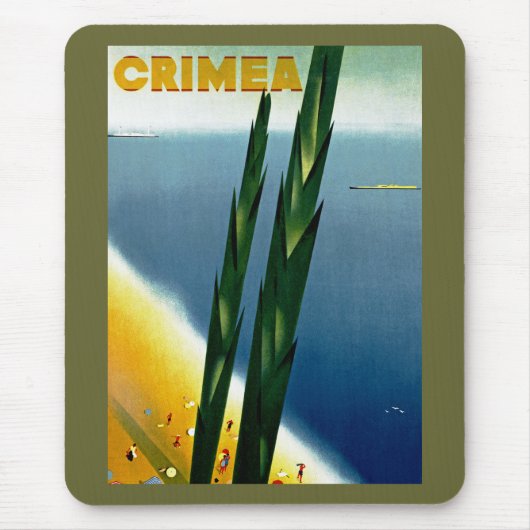 クリミア マウスパッド (正面)