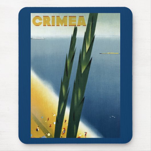 クリミア マウスパッド (正面)