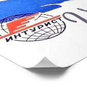 クリミア、USSRを訪問、セーリング、ソ連ヴィンテージ旅行 ポスター (角)