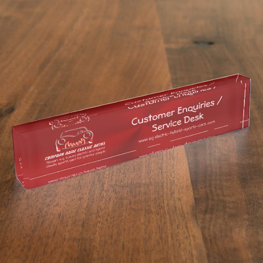 クリムゾンクラシックメタリックルックに赤スポーツオート デスクネームプレート (側面)
