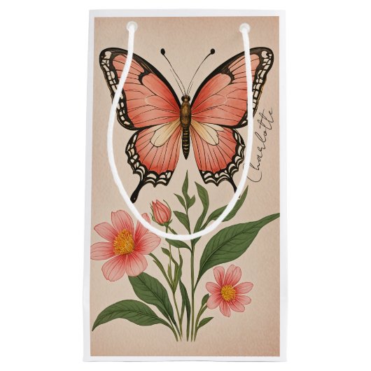 クリムゾンセレナーデパーソナライズされた スモールペーパーバッグ (正面)