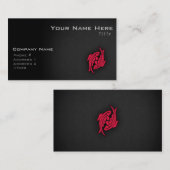 クリムゾンレッドピセス 名刺 (正面/裏面)