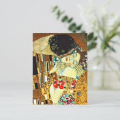 クリムト-キス ポストカード (スタンド正面)