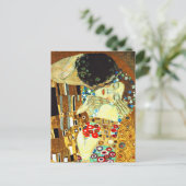 クリムト-キス ポストカード (スタンド正面)