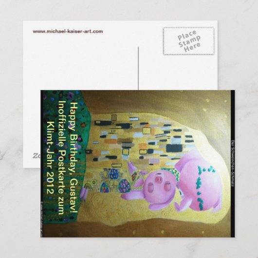 クリムト-Jahr-2012 ポストカード (正面/裏面)