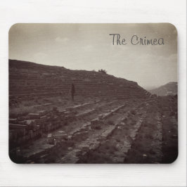 クリメアマウスの円形劇場の石灰岩の採石場 マウスパッド