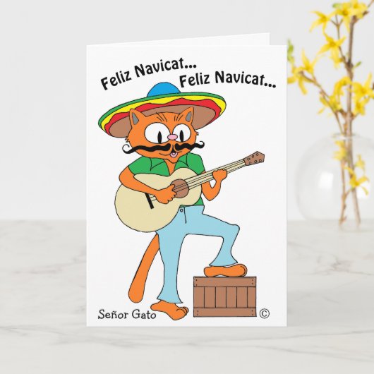 クリユーモアのあるスマスカードセナーガトメオイカトマス カード (黄色い花)