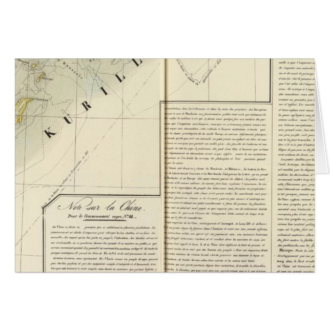 クリル諸島50 (正面横)