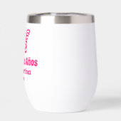 クリンパーソナライズされたスバタフライアニョスパーティーの好意 (背面)