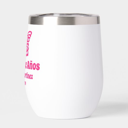 クリンパーソナライズされたスバタフライアニョスパーティーの好意 (背面)