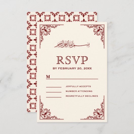 クリーエレガントムとブルゴーニュのイスラム教結婚教徒 出欠カード (正面/裏面)