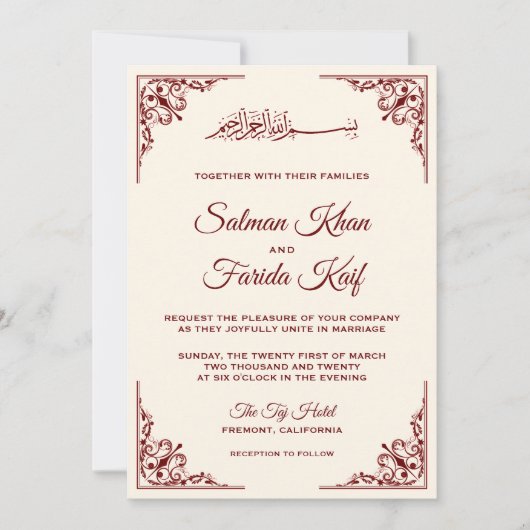 クリーエレガントムとブルゴーニュのイスラム教結婚教徒 招待状 (正面)