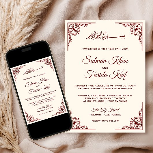 クリーエレガントムとブルゴーニュのイスラム教結婚教徒 招待状