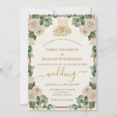 クリーエレガントムフローラムスリム結婚ズ 招待状 (正面)