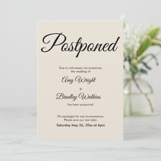 クリーエレガントム延期結婚の発表 招待状 (スタンド正面)