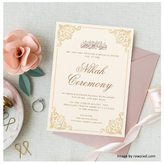 クリーエレガントム金ゴールドイスラム結婚教徒 招待状