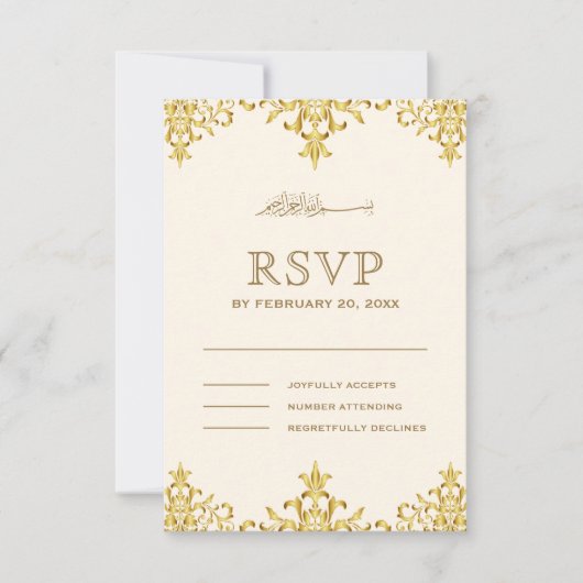 クリーエレガントム&ゴールドフォイルのダマスクイスラム結婚ズ 出欠カード (正面)