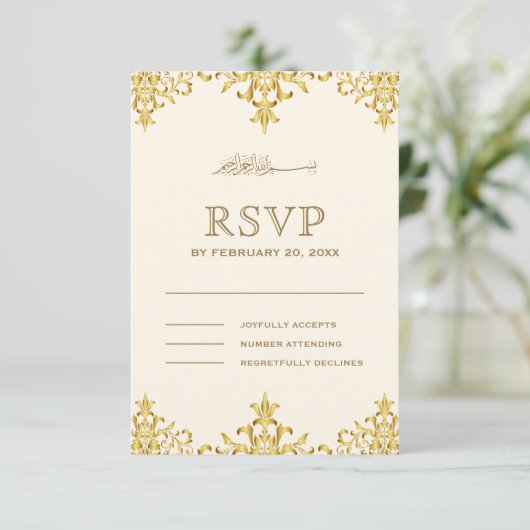 クリーエレガントム&ゴールドフォイルのダマスクイスラム結婚ズ 出欠カード (スタンド正面)